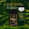 Mt. Zulu Gesha Carbonic Maceration Silver Winner at the Global Coffee Awards 2025 (Filter Experimental Processing Method) | 86.75 SCA | Medium Roast | 8.8 oz Bag view 2