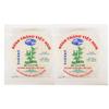 Vietnamese Rice Paper,12 Oz,2 Pack view 1