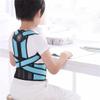NSUQOA JSEIAJB Side bending intelligent sitting posture correction artifact anti-hunchback correction belt back(Small) view 2