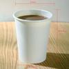 100 Park Disposable - Bulk 8 Oz Paper Cups Leak-Free Food Safe Disposable Coffee Cups, Hot Paper Coffee Cups 8oz, White Paper Cups for Cold and Drinks view 3