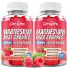 2 Pack Magnesium Oxide Gummies 400mg, Chewable Magnesium Oxide Supplement for Adults & Kids, Nerve & Muscle Support, Vegan, Raspberry Flavor, 120 Count view 1