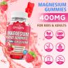 2 Pack Magnesium Oxide Gummies 400mg, Chewable Magnesium Oxide Supplement for Adults & Kids, Nerve & Muscle Support, Vegan, Raspberry Flavor, 120 Count view 4