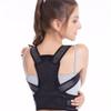 NSUQOA JSEIAJB With Chest Correction Device With Adult Invisible Back High And Low Shoulder To Correct The Anti-hunchback Artifact(Medium) view 2