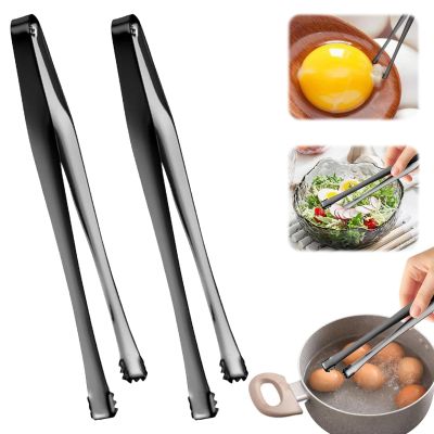 Chalaza Removal Tool, Pack of 2 Tool for Removing Egg Chalaza, Chalaza Remover, Egg Frenulum Remover Tool, Egg Right Chalaza Removal Tool, Suitable for Restaurants, Home Use