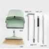 UOHLCX HBJWOV White and Folding Standing Broom Dustpan Set for Home Use with Hanging Teeth Set Sweeping Rotating Broom view 3