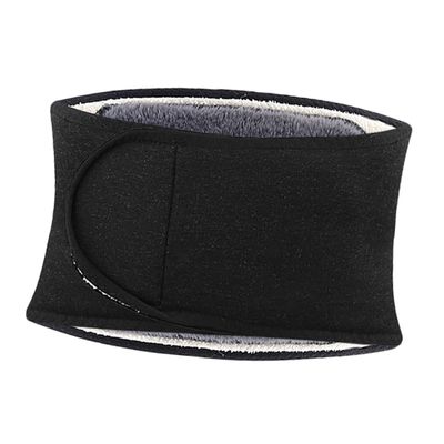 Healeved Waist Support Sleeve Warm Material Multi-functional Men Back Belt for Sports