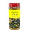 Green Land Food Seven Spice view 1