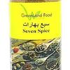 Green Land Food Seven Spice view 2