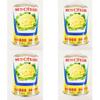 Bamboo Shoots, Sliced, 19 oz, Pack of 4 view 1