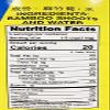 Bamboo Shoots, Sliced, 19 oz, Pack of 4 view 4