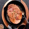 Salutem Vita - Bone-in Ham Steak, 4.5 lbs. (actual weight may vary within 5%) view 4