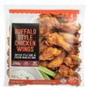 Salutem Vita - Bone-In Buffalo Style Chicken Wings, 4 lbs. (actual weight may vary within 5%) - Pack of 2 view 2