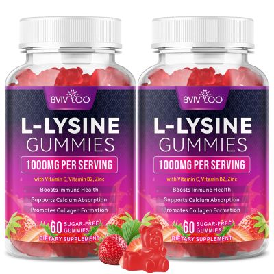 2 Pack L-Lysine 1000mg Gummies for Immune Support & Skin Health - High Potency Vegan Gummies, Sugar-Free, Natural Berry Flavor, Gluten-Free Chewable Supplement for Adults & Kids - 120 Gummiess