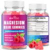 Magnesium Oxide 500mg Gummies for Vegan Sugar-Free Raspberry Flavor, Muscle Recovery, Nerve Health & Relaxation, 60 Gummies (Non-GMO, Gluten & Allergen Free) view 1
