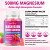 Magnesium Oxide 500mg Gummies for Vegan Sugar-Free Raspberry Flavor, Muscle Recovery, Nerve Health & Relaxation, 60 Gummies (Non-GMO, Gluten & Allergen Free) view 2