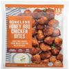 Salutem Vita - Boneless Honey BBQ Chicken Bites, 3.5 lbs. (actual weight may vary within 5%) -Pack of 2 view 2