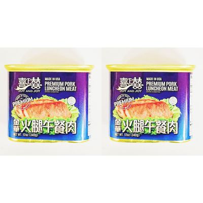 Premium Pork Luncheon Meat,12 oz, Pack of 2