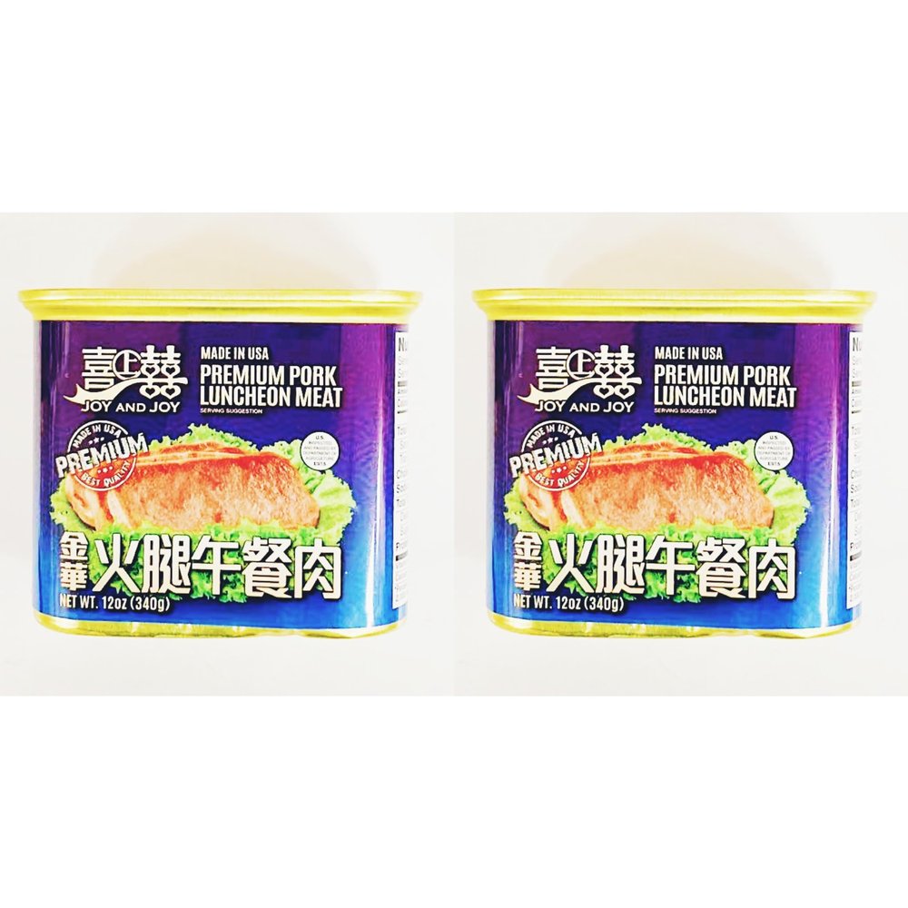 Premium Pork Luncheon Meat,12 oz, Pack of 2