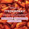Spicy Cup Tteokbokki Instant Rice Cakes Korean [Mala (Tingly Sichuan Spice) | Pack of 6] Ready in 3 Minutes | Gluten-Free, Chewy, Quick & Easy Meal | Street Food Snack | 0 Cholesterol/ 0 Trans Fat - Ofood view 3