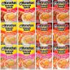 Maruchan Ramen Instant Lunch Variety, 6 Flavors, 2.25 oz (Pack of 12) view 1