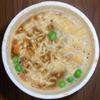 Maruchan Ramen Instant Lunch Variety, 6 Flavors, 2.25 oz (Pack of 12) view 2