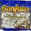 Bonjour Halal Marshmallows 8.82oz (250g) - Pack of 3 view 2