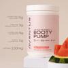 Aventus Booty Pump Pre-Workout Powder | Pump, Strength and Energy with Collagen, Creatine, Caffeine and More, 30 Servings (30 Servings, Tropical Punch) view 4