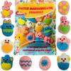 Easter Marshmallow Gummies 10 Different Design,4.5 Oz, Individually Wrapped Gummies in Bag, Gluten Free, Diary Free, Perfect for Egg Hunts! view 1