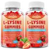 2 Pack L-Lysine 1000mg Gummies, Chewable Lysine Supplement for Adults & Kids, Essential Amino Acid Supplement for Immune Support, Collagen Formation Support, Strawberry, 120 Count view 1