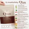 30 Sachets/Pack (450 Grams) Delicious Rich Well-Rounded Intense Much Mellow Fruit Snack Q Russ Coffee Plus (of 3) By Beautygoodshop [Get Free For You Beauty Gifts] view 2