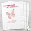 100 Count Custom Dinner Napkins - Personalized Recycled Paper Content Napkins - Eco-friendly & Full-Color Digital Printed - Weddings, Events & Celebrations - Coin Edge Embossed, 8"x 8" view 4