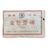 2005 Jinzhen Ya Zhuang Raw Pu-erh Tea Brick, 250g, from Nannuo, Yunnan view 1