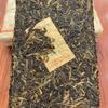 2005 Jinzhen Ya Zhuang Raw Pu-erh Tea Brick, 250g, from Nannuo, Yunnan view 3