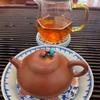 2005 Jinzhen Ya Zhuang Raw Pu-erh Tea Brick, 250g, from Nannuo, Yunnan view 4