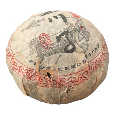 2009 Yu Chuan Zi Raw Pu-erh Tea, 250g*4, from Yunnan