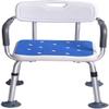 Shower Chair Heavy Duty Height Adjustable Shower Assist Handicap Shower Seats Non-Slip Safety with Arms and Back, for Elderly Seniors Disabled-Accessible Bathroom Shower,Big Sucker view 1