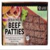 Salutem Vita - Seasoned Beef Patties, 12 pk. view 2