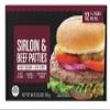Salutem Vita - Sirloin and Beef Patties, 12 pk./5.3 oz. - Pack of 2 view 2