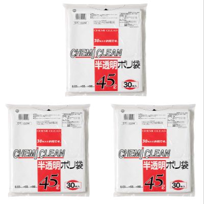 Chemical Japan CT-102W Garbage Bags, 45L 90 Sheets (30 Sheets x 3 Sets), Standard Size, Milky White, Translucent, Smooth Type, Width 25.6 inches (65 cm), Height 31.5 inches (80 cm), Thickness 0.001