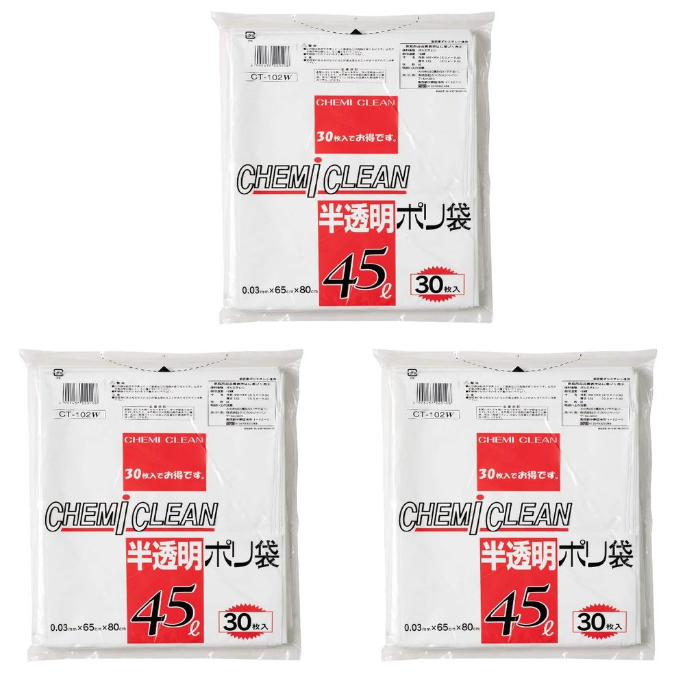 Chemical Japan CT-102W Garbage Bags, 45L 90 Sheets (30 Sheets x 3 Sets), Standard Size, Milky White, Translucent, Smooth Type, Width 25.6 inches (65 cm), Height 31.5 inches (80 cm), Thickness 0.001
