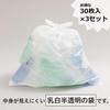 Chemical Japan CT-102W Garbage Bags, 45L 90 Sheets (30 Sheets x 3 Sets), Standard Size, Milky White, Translucent, Smooth Type, Width 25.6 inches (65 cm), Height 31.5 inches (80 cm), Thickness 0.001 view 3