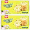 Spring Onion Crackers, 4.90 oz,2 Pack view 1