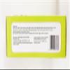 Spring Onion Crackers, 4.90 oz,2 Pack view 3