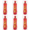 Herbal Tea Beverage, Traditional Chinese Drink, 500ml Bottles, Pack of 6 view 1