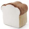 PaletteLife Fresh Bread Shape Cushion, 4 Slices, Memory Foam, Stool view 1