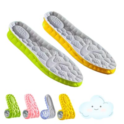 Soft Elastic Breathable Shoe Insoles, Sports Shoe Insoles, Orthopedic Insoles for Men Women, Shoe Inserts for Women (2Pcs-A,10.5-11)