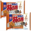 Beatcraft Kaki No Tane Regular Flavor No Peanuts 2 Pack Authentic Japanese Rice Crackers 180g 2 Bags (Total 360g) Product of Japan view 1