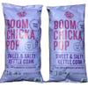 Mamay Sumarna 2 PACKs ANGIES BOOM CHICKA POP Sweet And Salty Kettle Corn 25oz Each Gluten Free - Set of 2 view 1