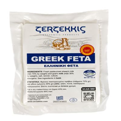 Zerzekkis Greek Feta 14 oz