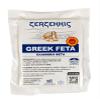 Zerzekkis Greek Feta 14 oz view 1